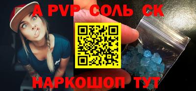 не бодяженный Конаково