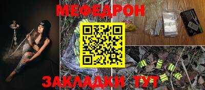 твердый Комсомольск-на-Амуре