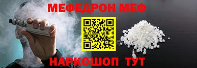 не бодяженный Конаково
