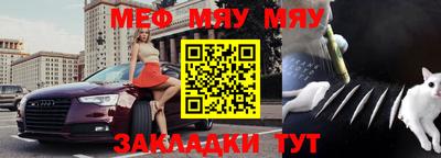 не бодяженный Конаково