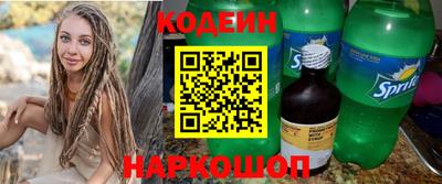 твердый Комсомольск-на-Амуре