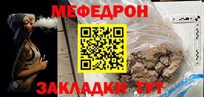 не бодяженный Конаково