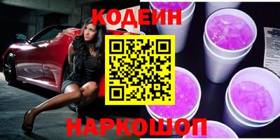 apvp Краснознаменск