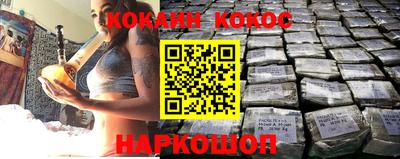 не бодяженный Конаково