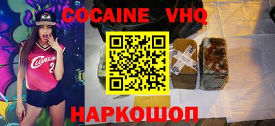 дистиллят марихуана Коммунар