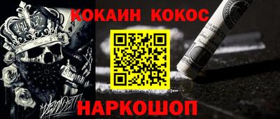 твердый Комсомольск-на-Амуре