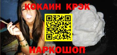 не бодяженный Конаково