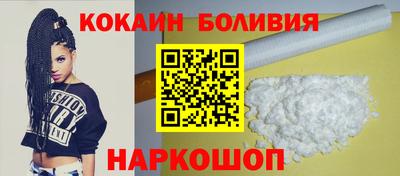 дистиллят марихуана Коммунар