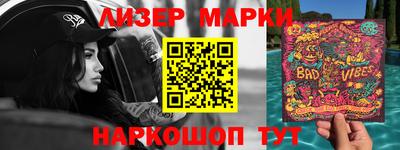 твердый Комсомольск-на-Амуре