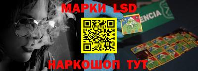 не бодяженный Конаково