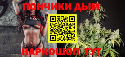 твердый Комсомольск-на-Амуре