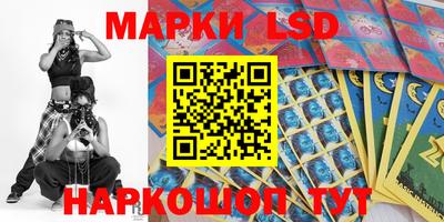 дистиллят марихуана Коммунар