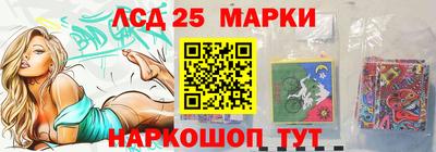 дистиллят марихуана Коммунар