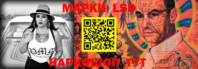 дистиллят марихуана Коммунар