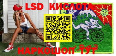 твердый Комсомольск-на-Амуре