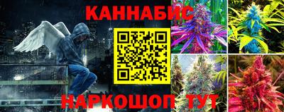 твердый Комсомольск-на-Амуре