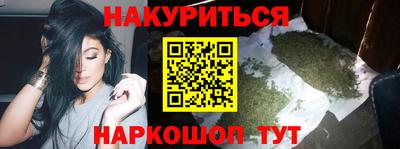 не бодяженный Конаково