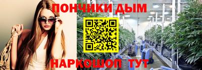 не бодяженный Конаково