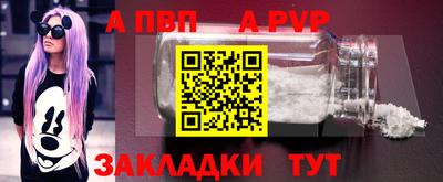 не бодяженный Конаково