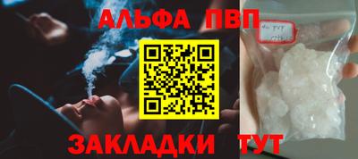 дистиллят марихуана Коммунар