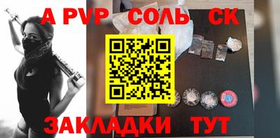 не бодяженный Конаково