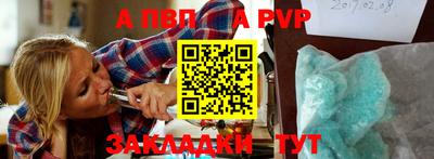 дистиллят марихуана Коммунар
