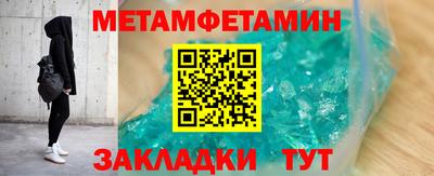 твердый Комсомольск-на-Амуре