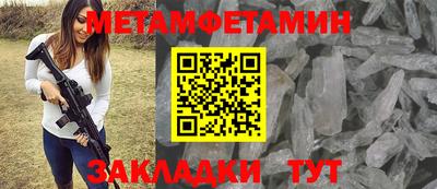 не бодяженный Конаково