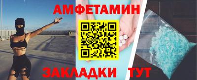 не бодяженный Конаково