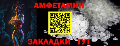 дистиллят марихуана Коммунар