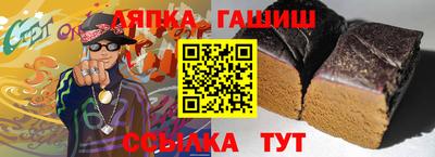 не бодяженный Конаково