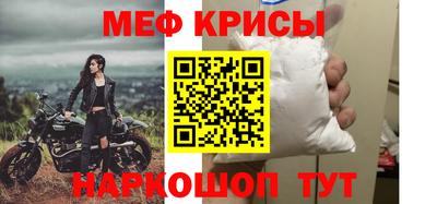 твердый Комсомольск-на-Амуре