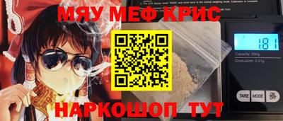 твердый Комсомольск-на-Амуре