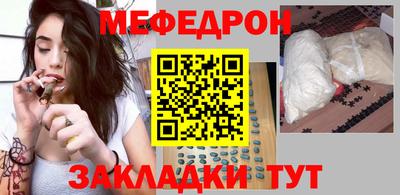 дистиллят марихуана Коммунар