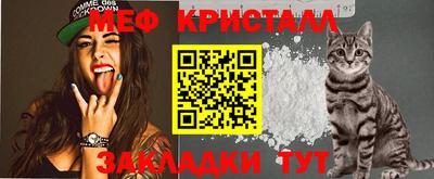 не бодяженный Конаково