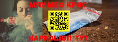не бодяженный Конаково