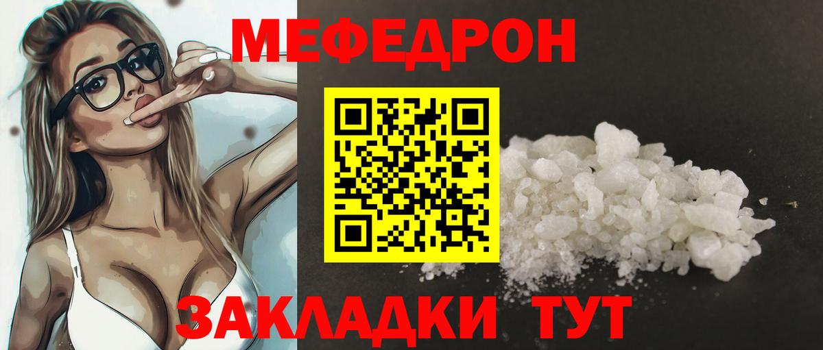 МЕТАДОН Кудрово